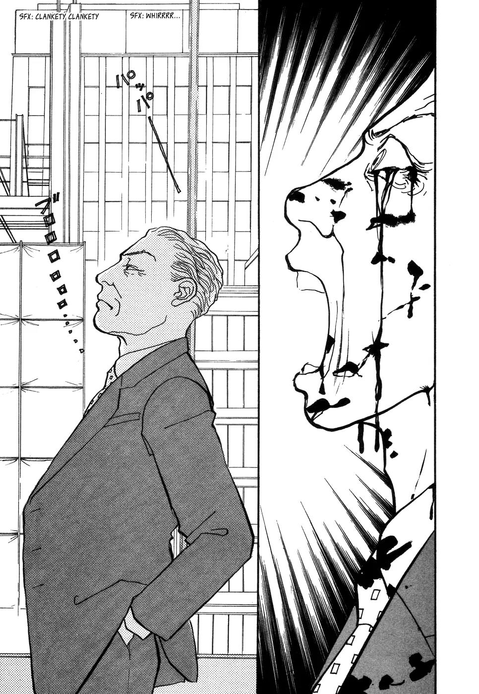 Fushigi na Shounen chapter 1 page 99