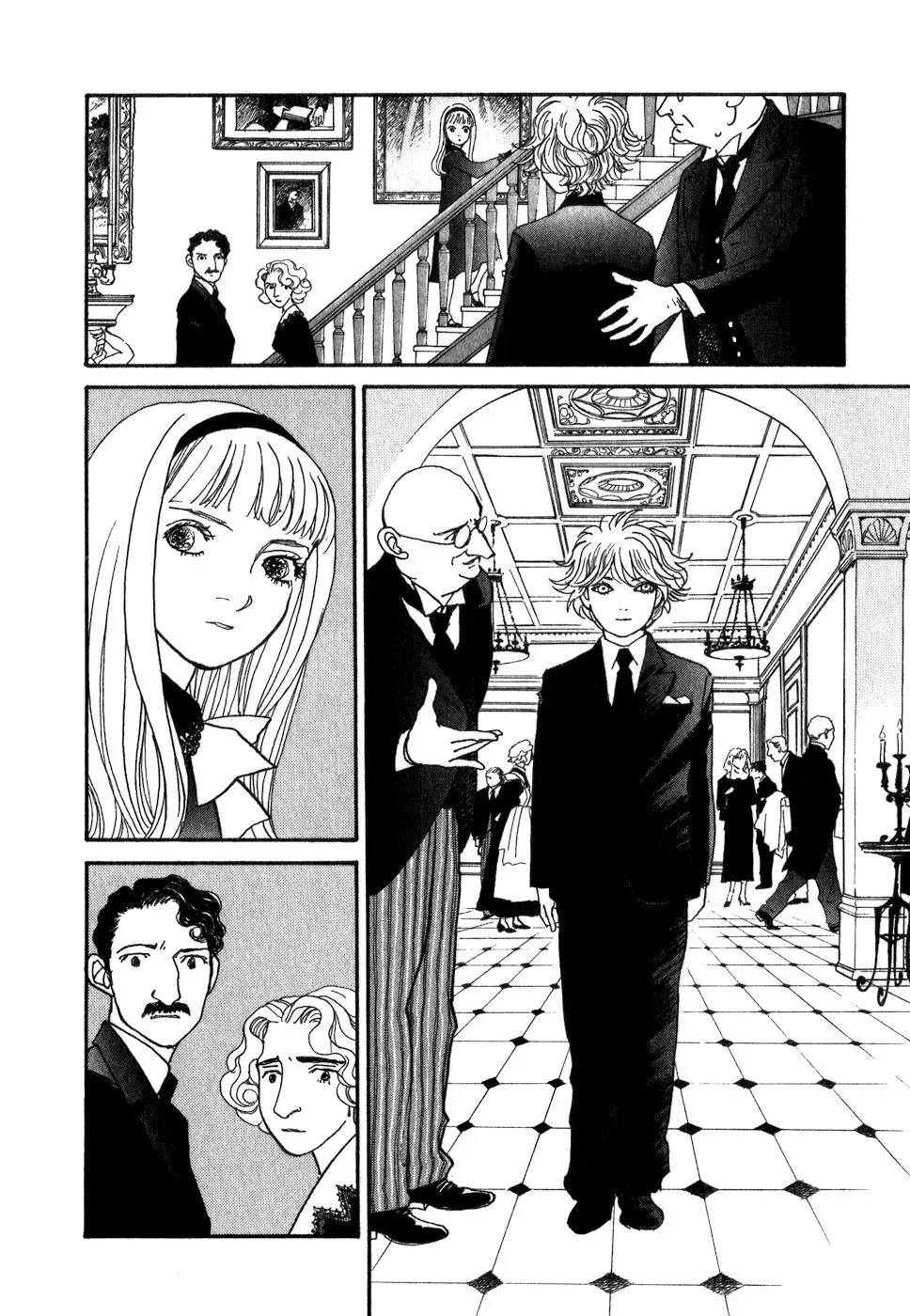 Fushigi na Shounen chapter 10 page 11