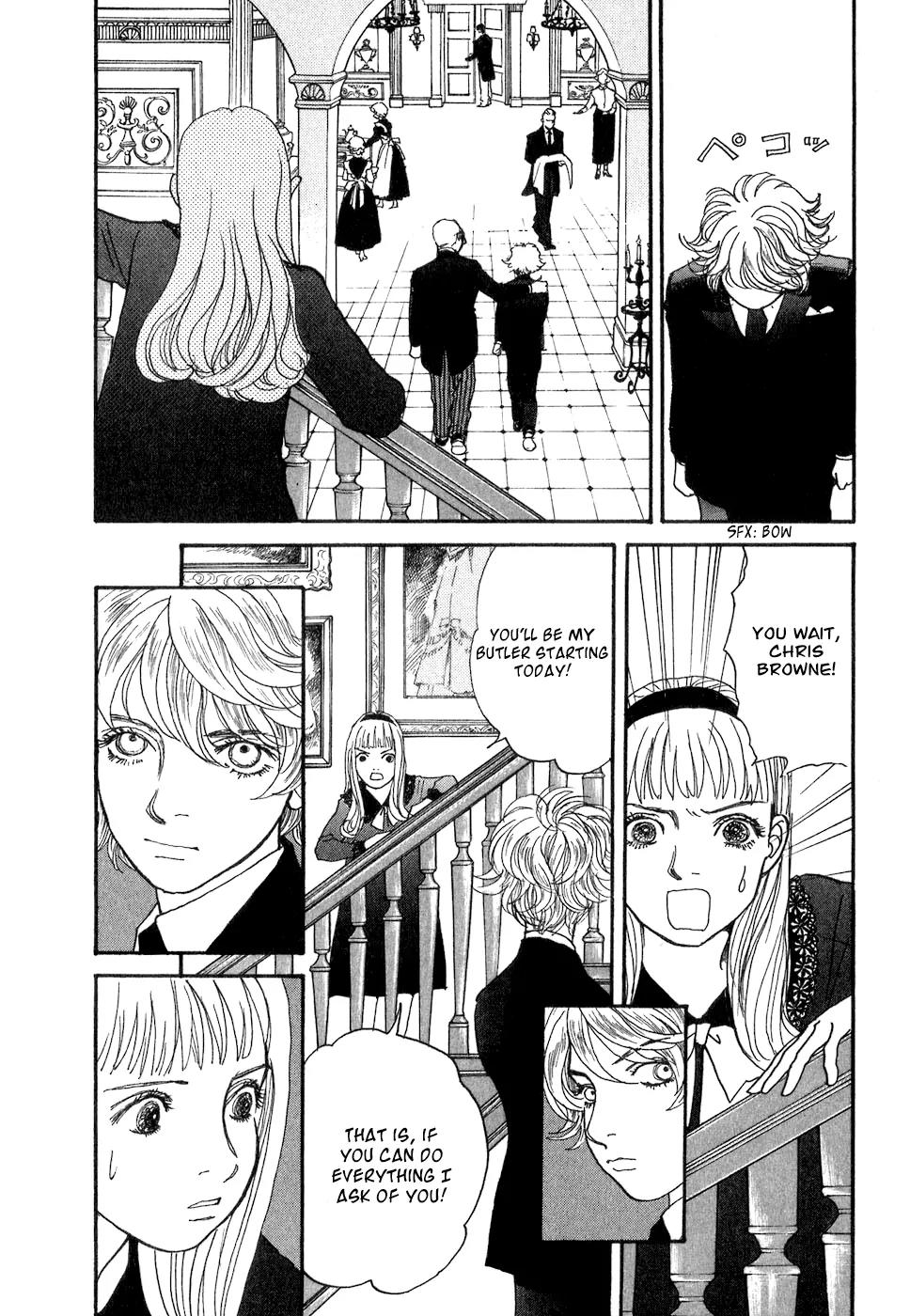 Fushigi na Shounen chapter 10 page 13