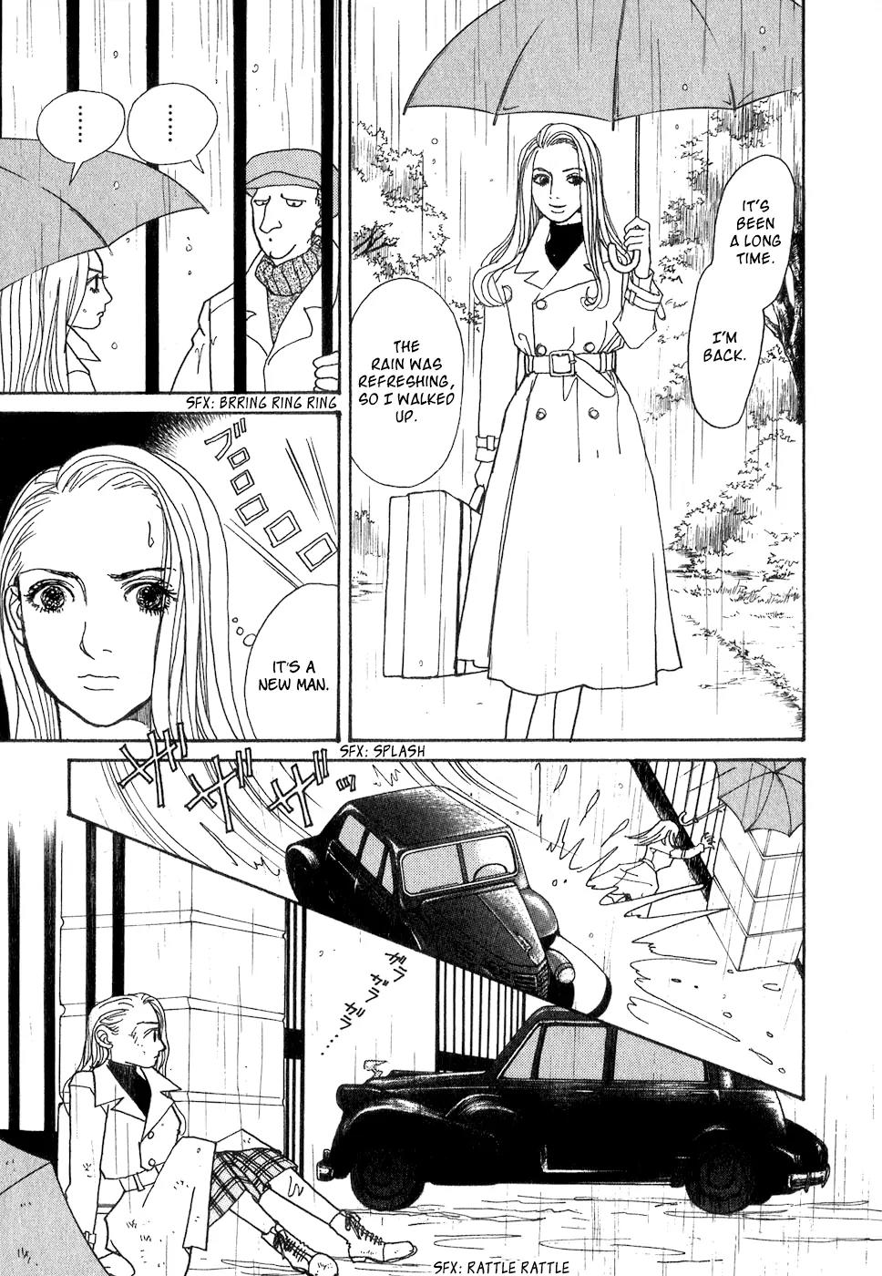 Fushigi na Shounen chapter 10 page 22