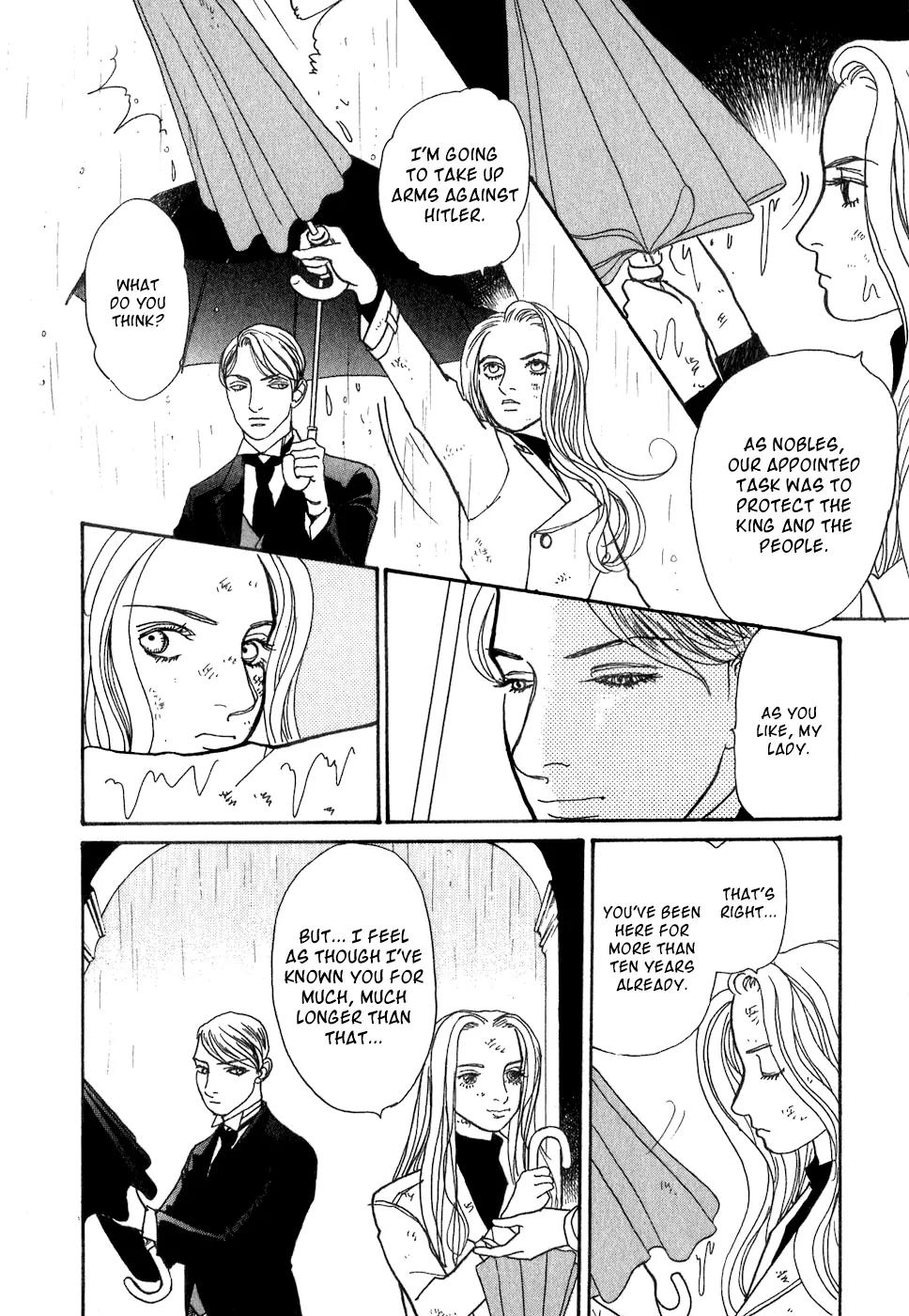 Fushigi na Shounen chapter 10 page 25