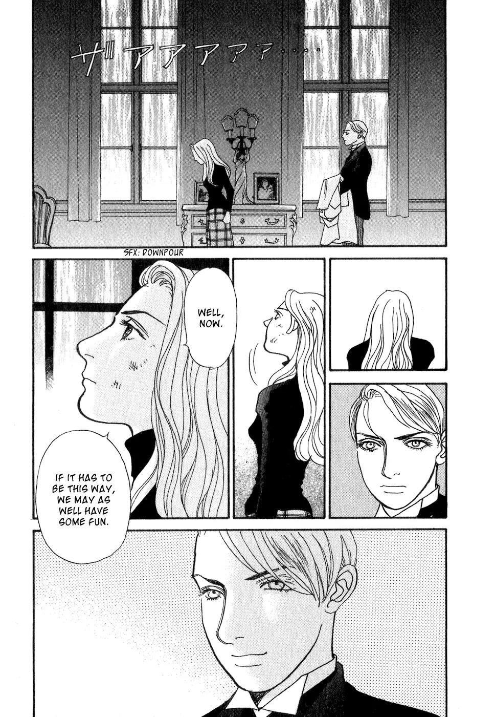 Fushigi na Shounen chapter 10 page 32