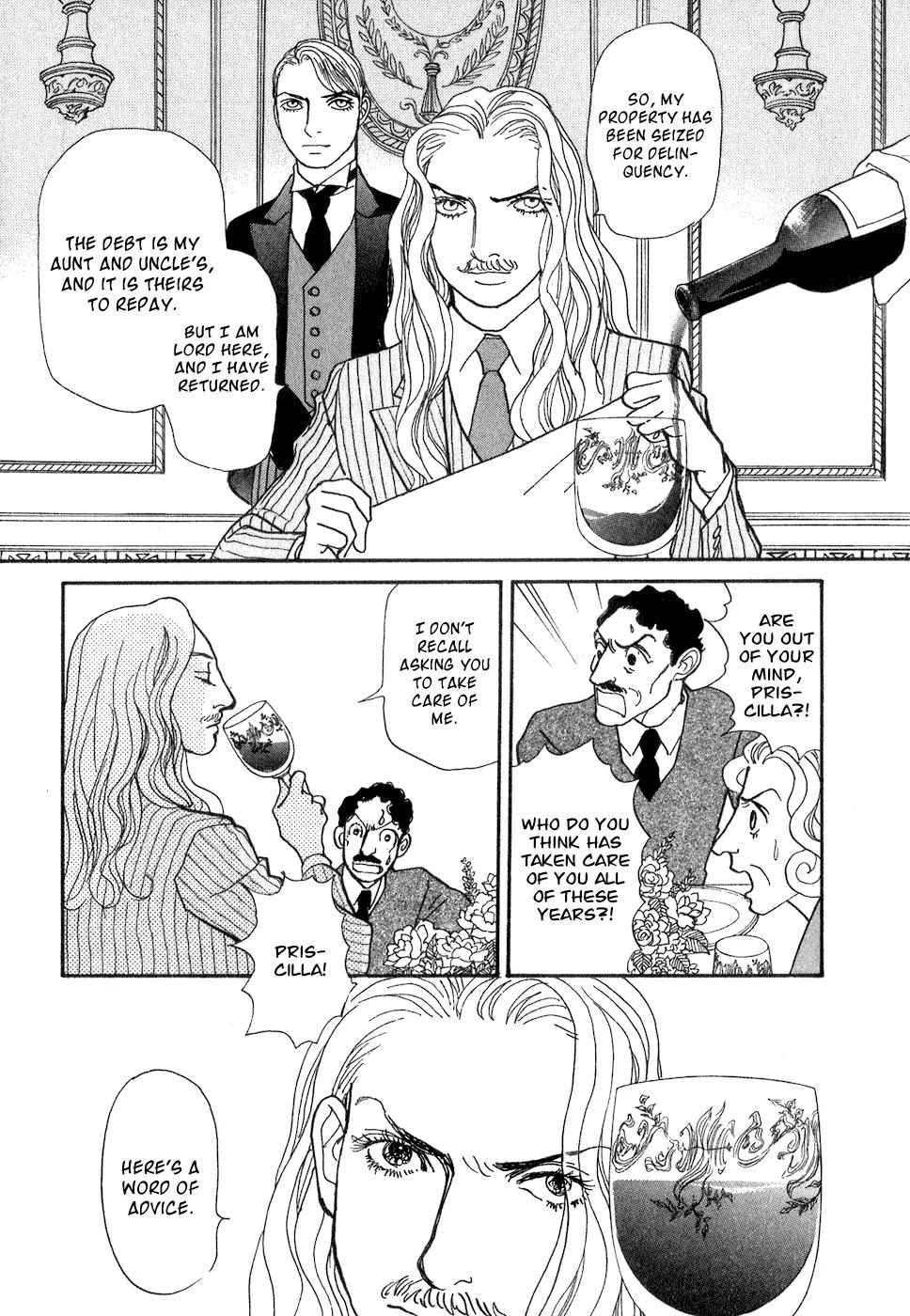 Fushigi na Shounen chapter 10 page 34