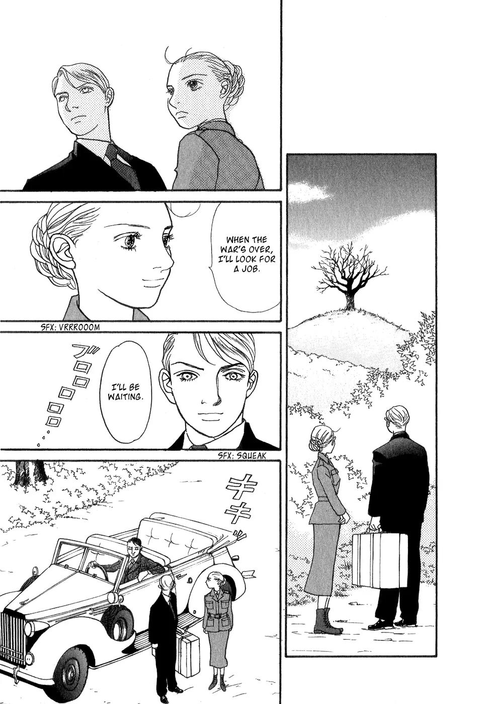 Fushigi na Shounen chapter 10 page 39