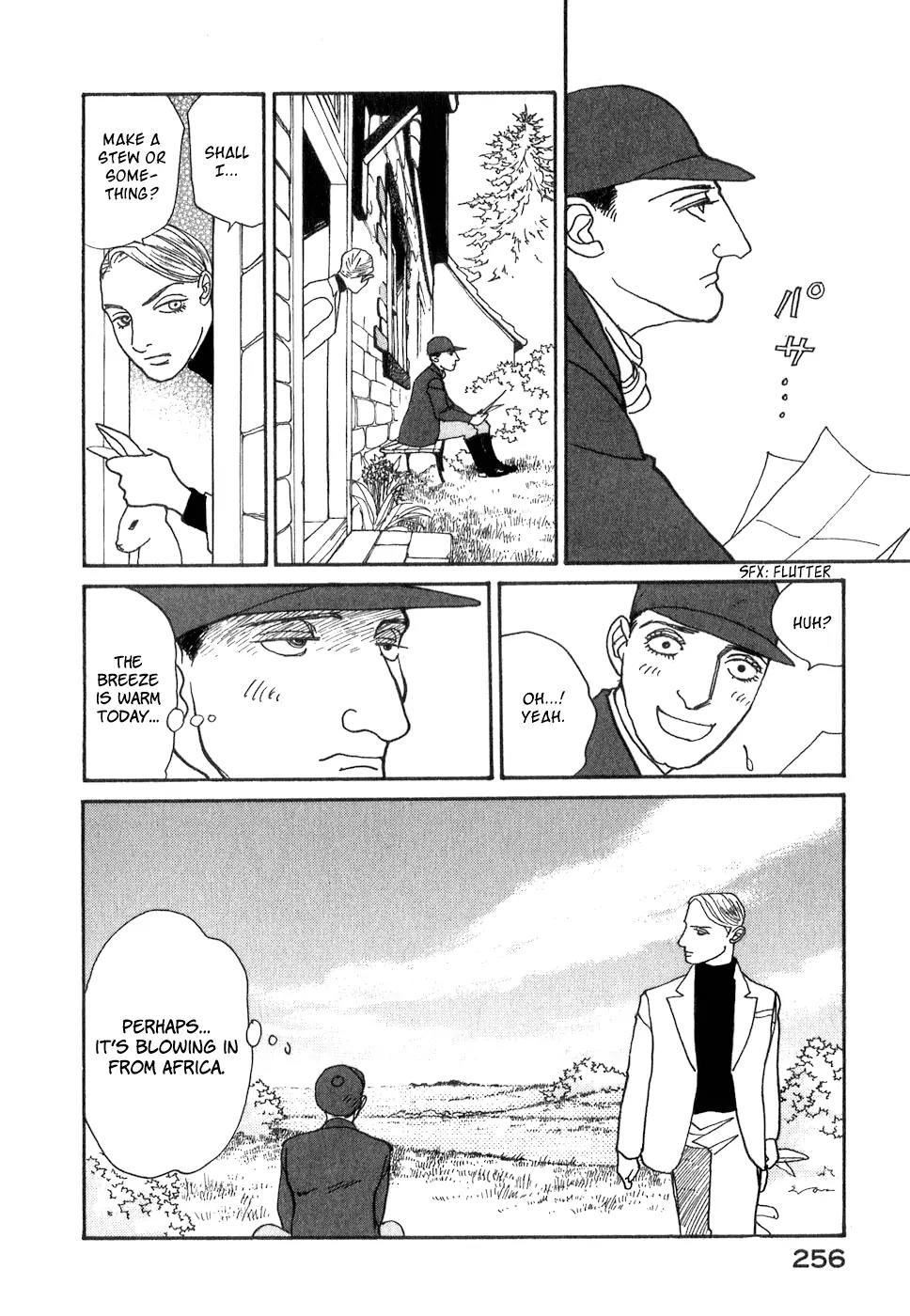 Fushigi na Shounen chapter 10 page 45