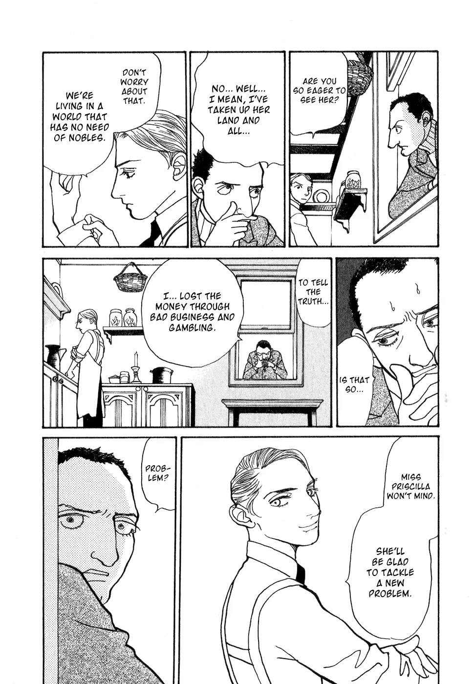 Fushigi na Shounen chapter 10 page 47