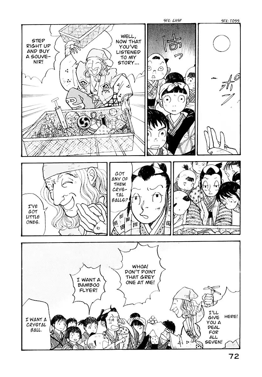 Fushigi na Shounen chapter 12 page 18