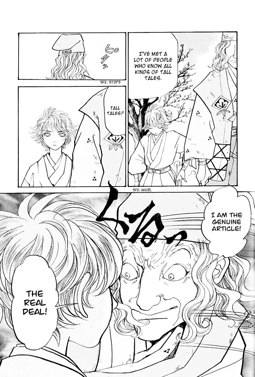 Fushigi na Shounen chapter 12 page 21