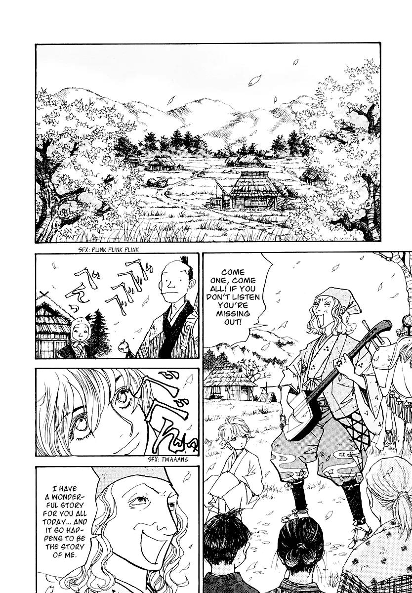 Fushigi na Shounen chapter 12 page 26