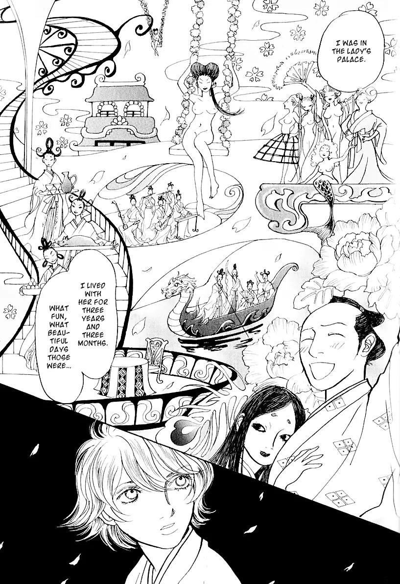 Fushigi na Shounen chapter 12 page 29