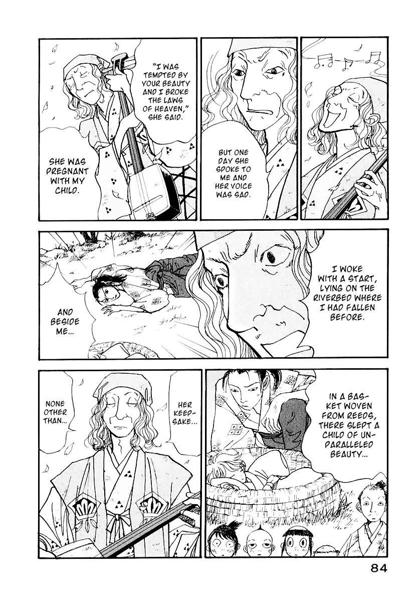 Fushigi na Shounen chapter 12 page 30