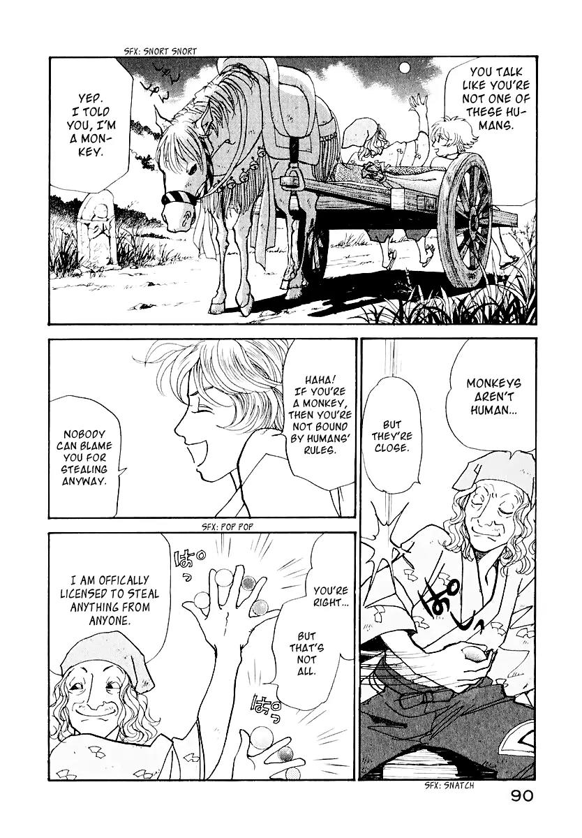 Fushigi na Shounen chapter 12 page 36