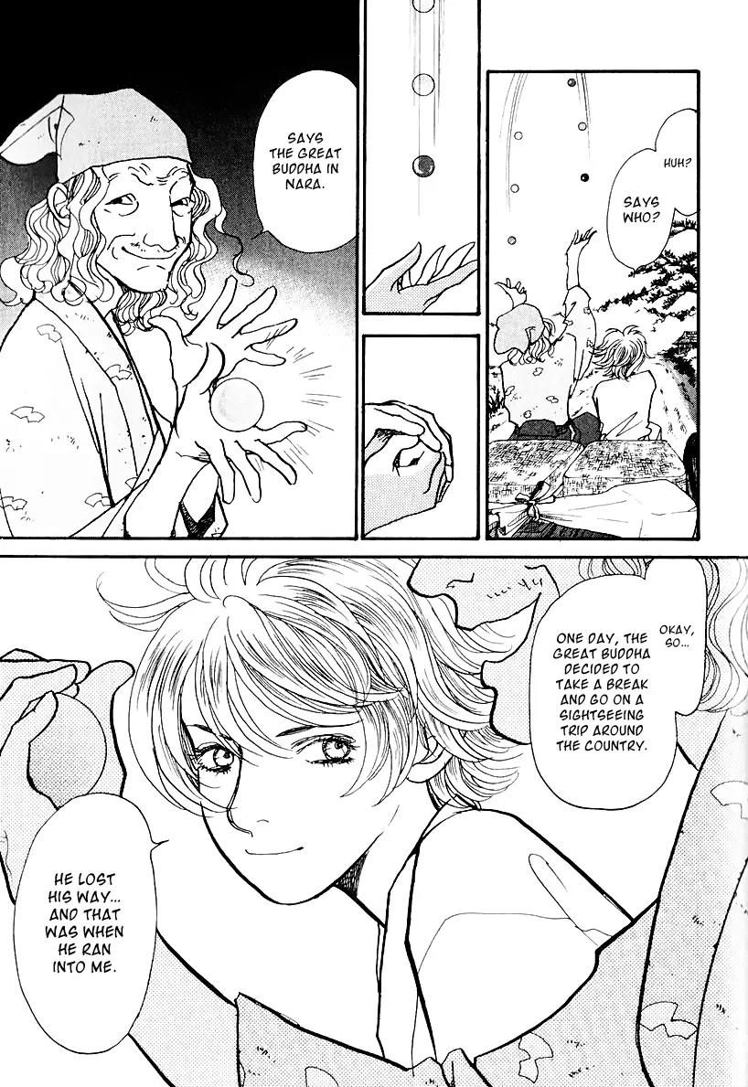 Fushigi na Shounen chapter 12 page 37