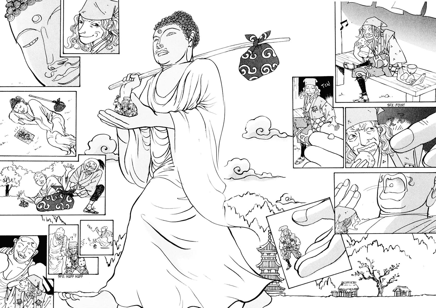 Fushigi na Shounen chapter 12 page 38