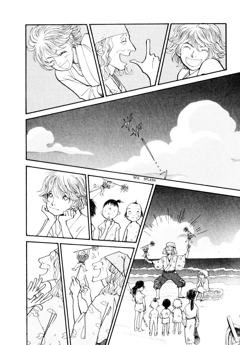 Fushigi na Shounen chapter 12 page 39