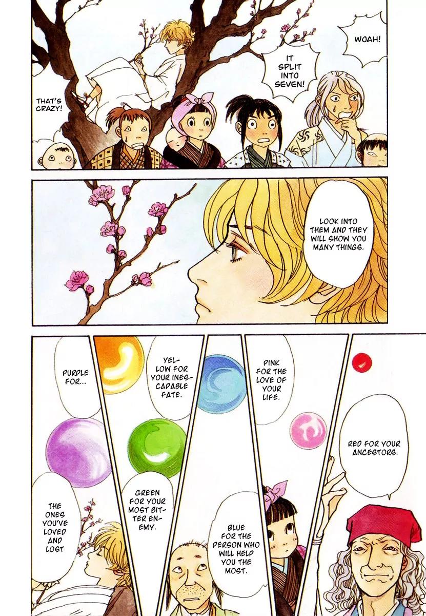 Fushigi na Shounen chapter 12 page 4