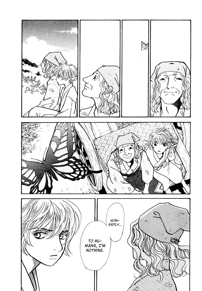 Fushigi na Shounen chapter 12 page 41