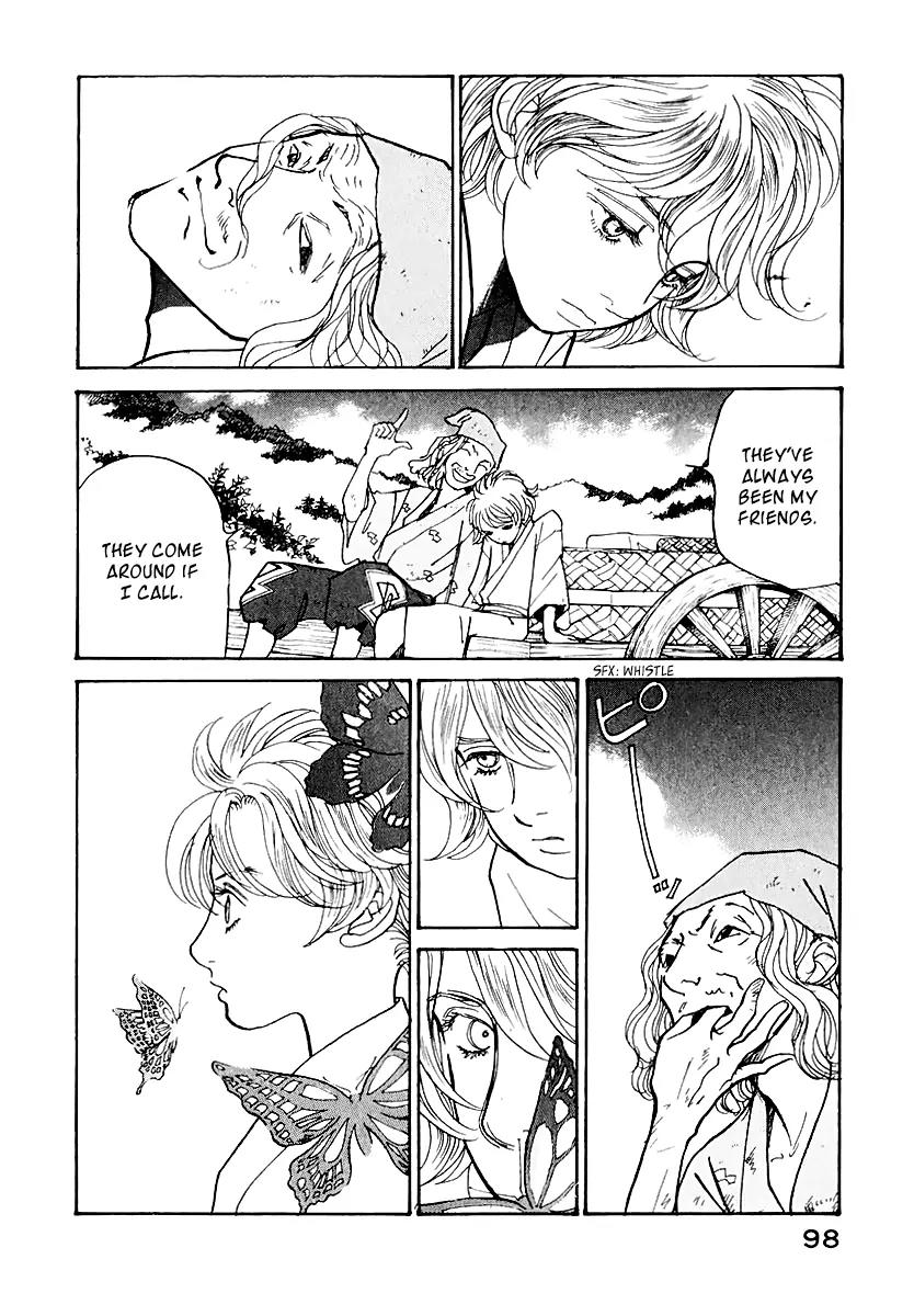 Fushigi na Shounen chapter 12 page 43