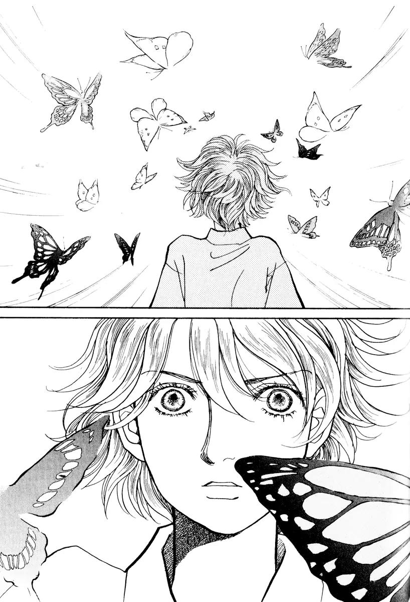 Fushigi na Shounen chapter 12 page 44