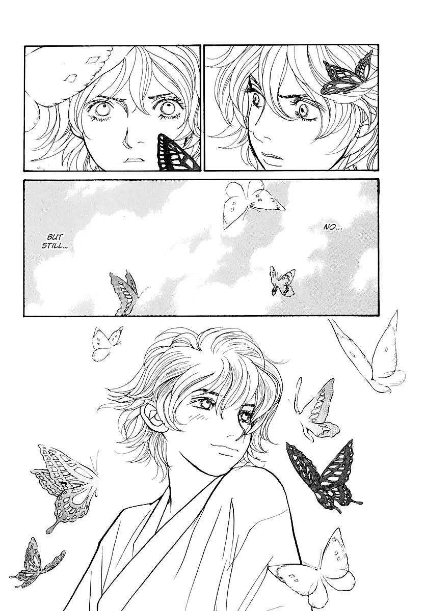 Fushigi na Shounen chapter 12 page 46