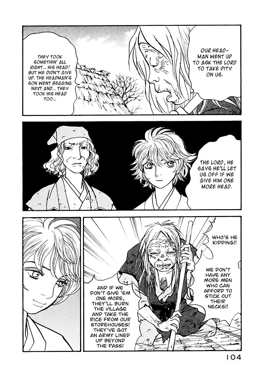 Fushigi na Shounen chapter 12 page 49