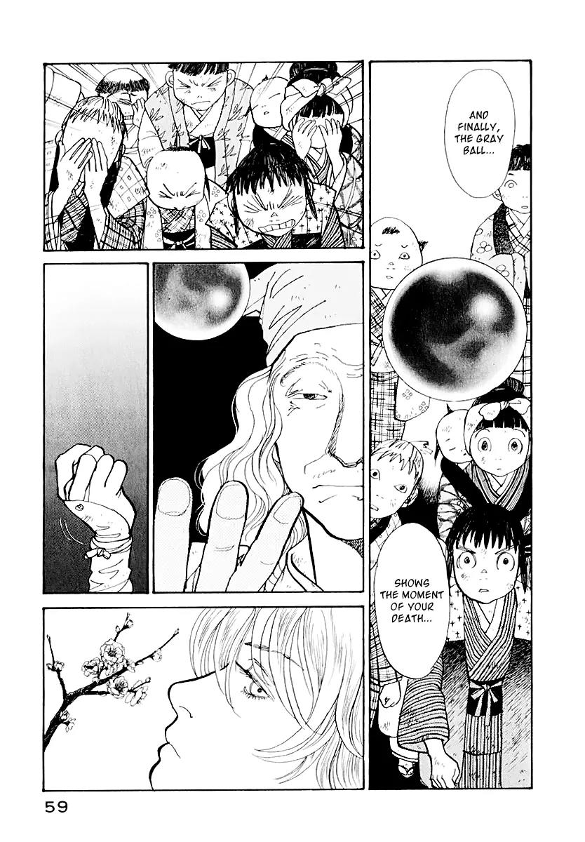 Fushigi na Shounen chapter 12 page 5