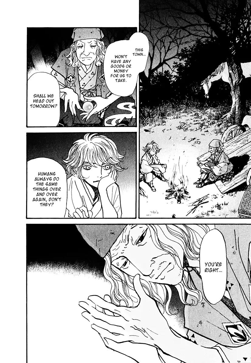 Fushigi na Shounen chapter 12 page 51