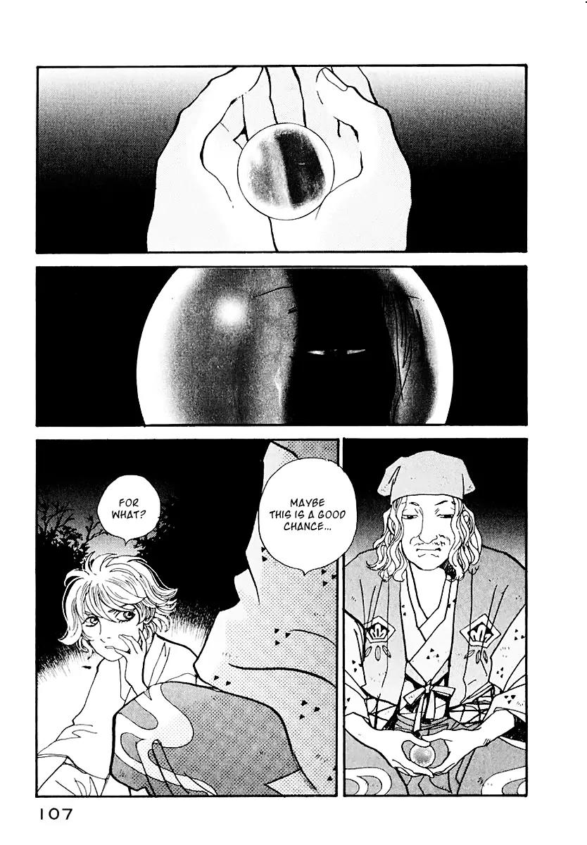 Fushigi na Shounen chapter 12 page 52