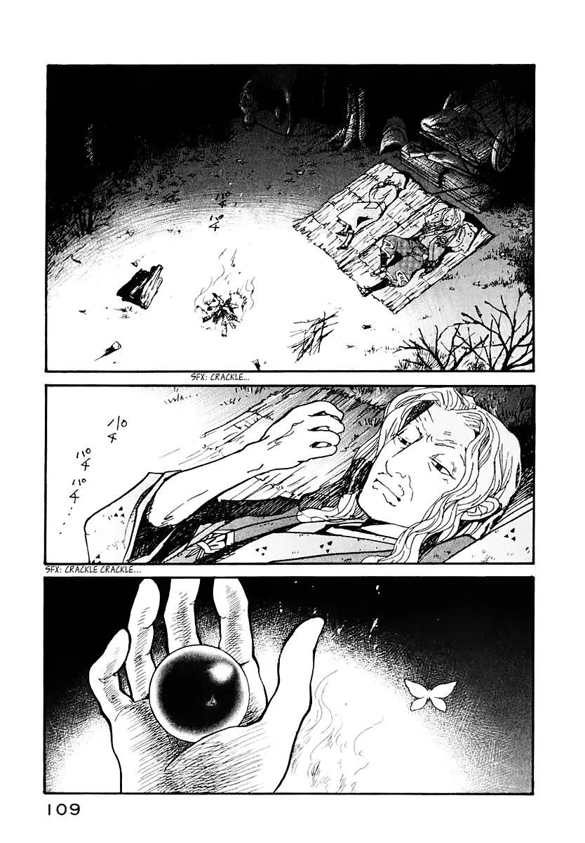 Fushigi na Shounen chapter 12 page 54