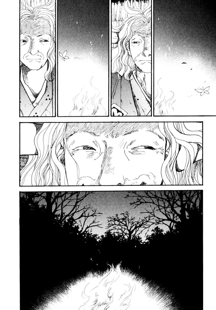 Fushigi na Shounen chapter 12 page 55