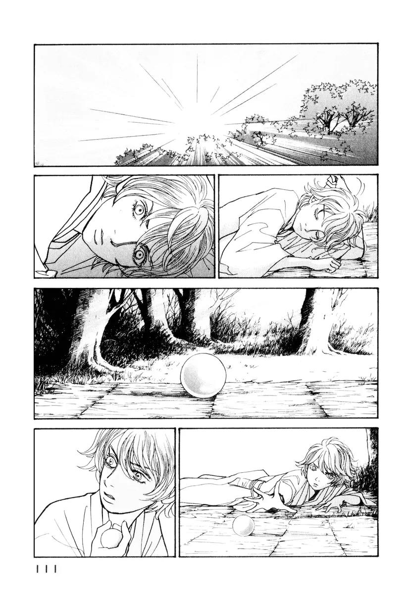 Fushigi na Shounen chapter 12 page 56