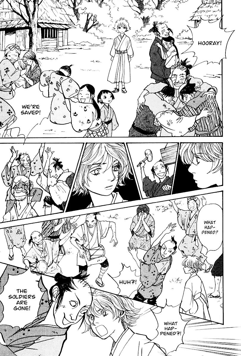 Fushigi na Shounen chapter 12 page 58