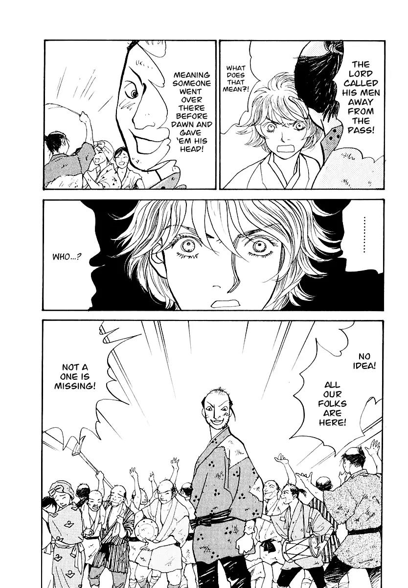 Fushigi na Shounen chapter 12 page 59