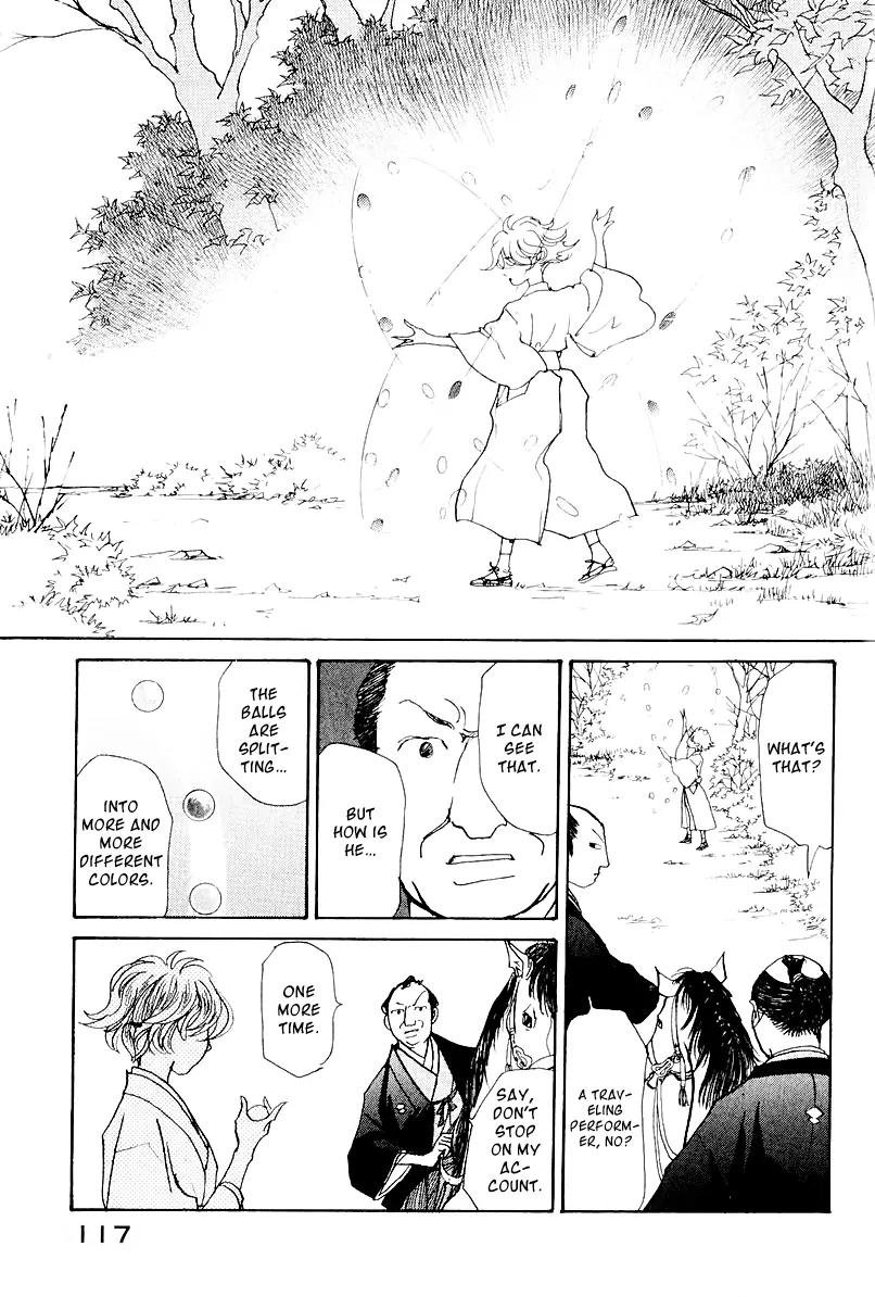 Fushigi na Shounen chapter 12 page 62