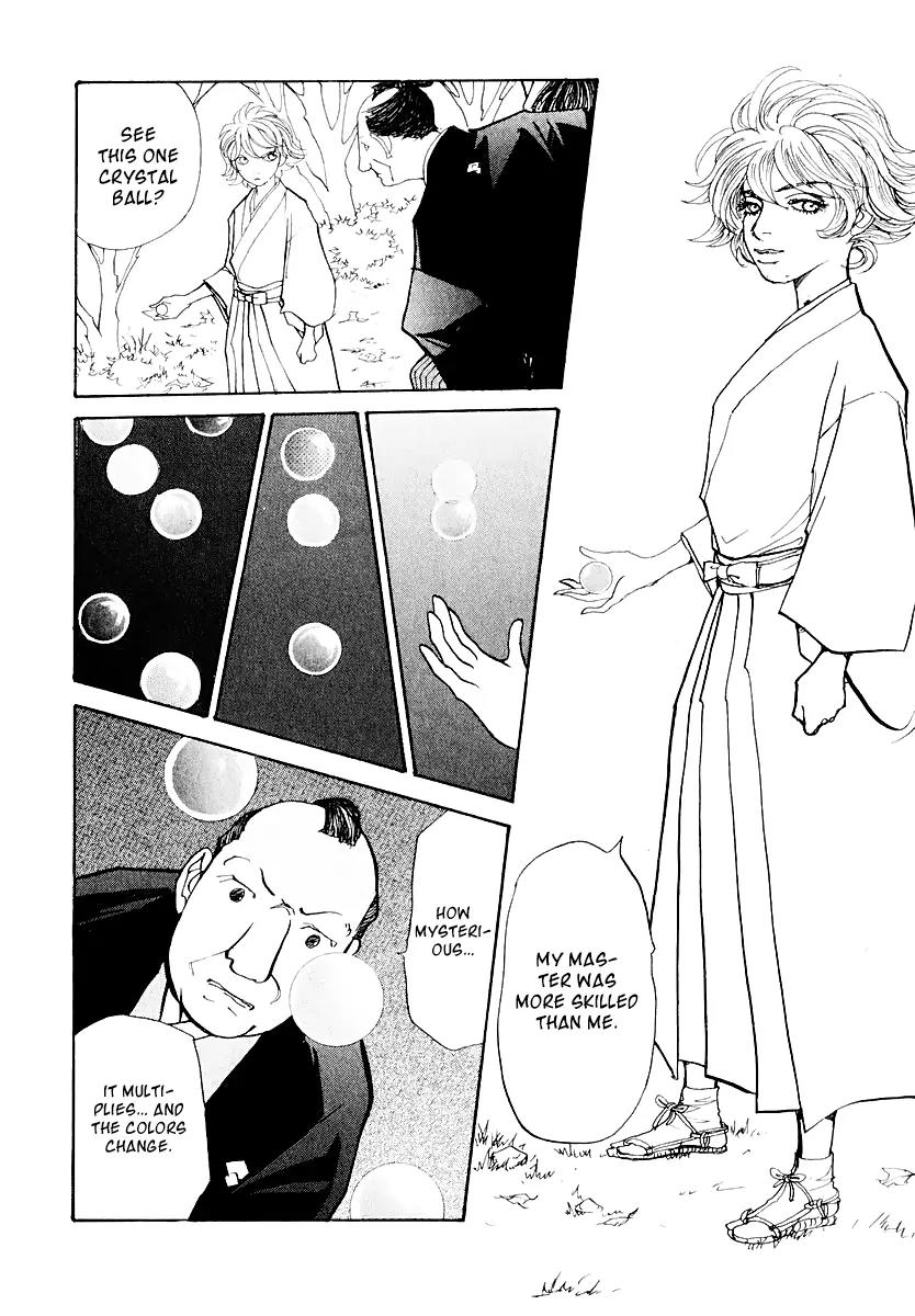 Fushigi na Shounen chapter 12 page 63