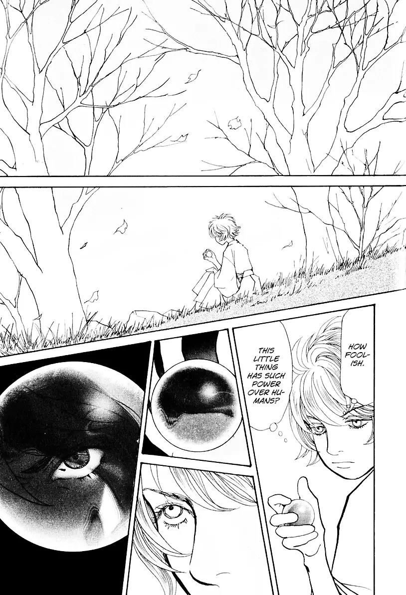 Fushigi na Shounen chapter 12 page 66