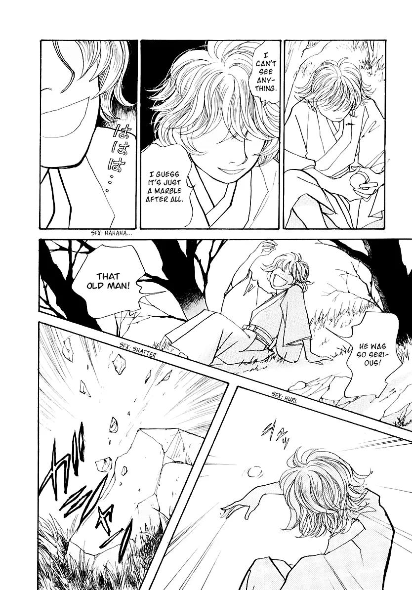 Fushigi na Shounen chapter 12 page 67