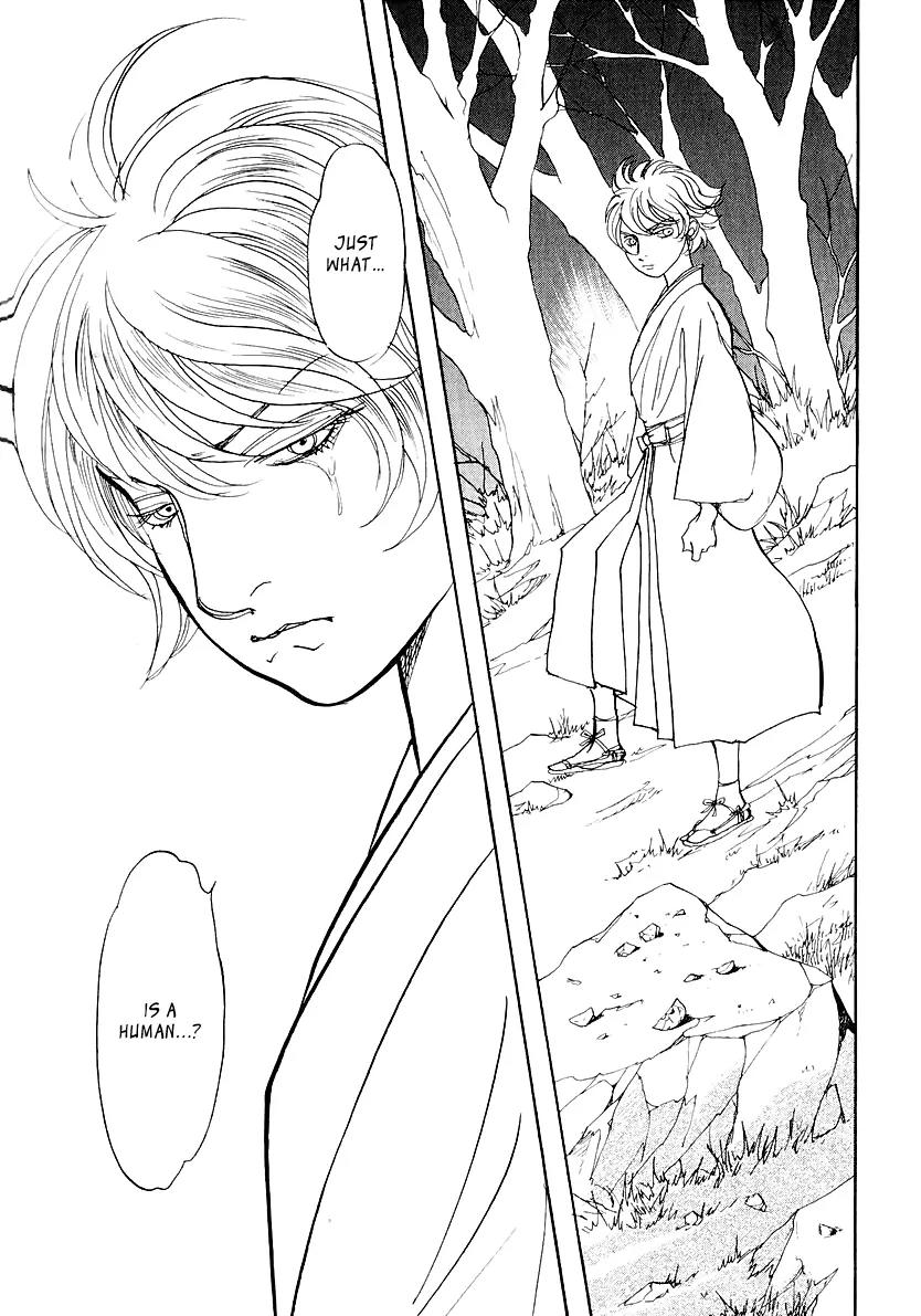 Fushigi na Shounen chapter 12 page 68