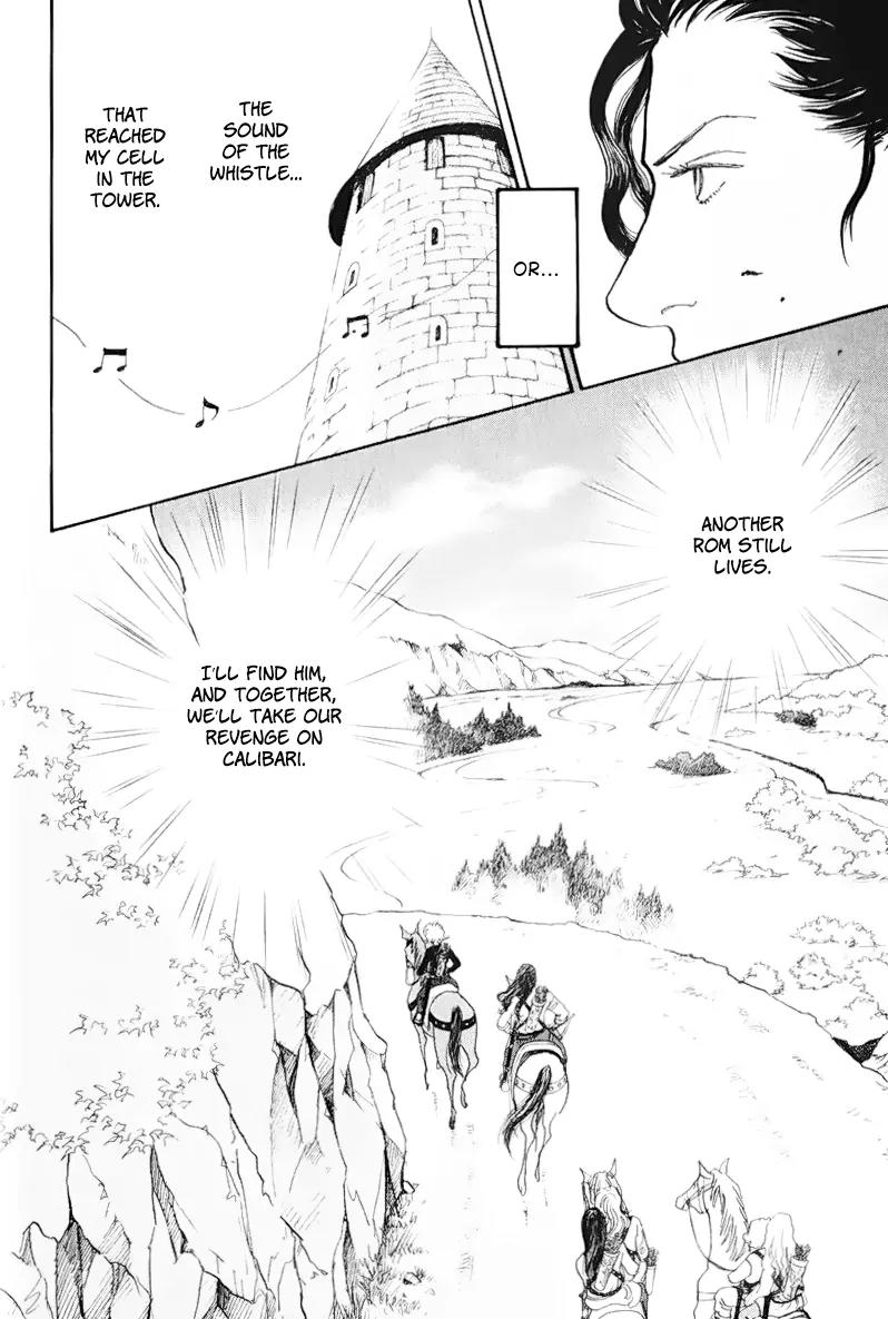 Fushigi na Shounen chapter 13.2 page 10