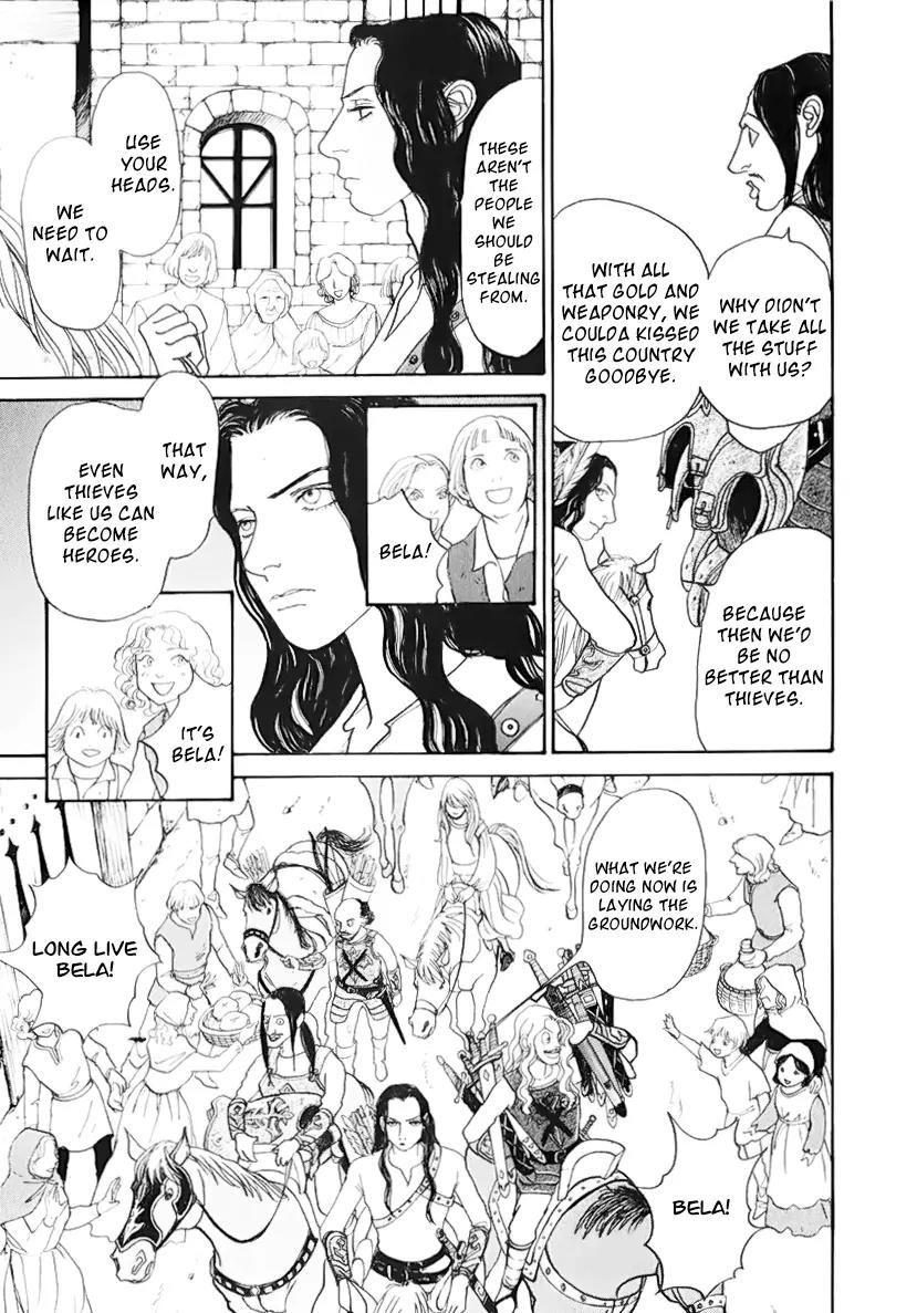 Fushigi na Shounen chapter 13.2 page 15