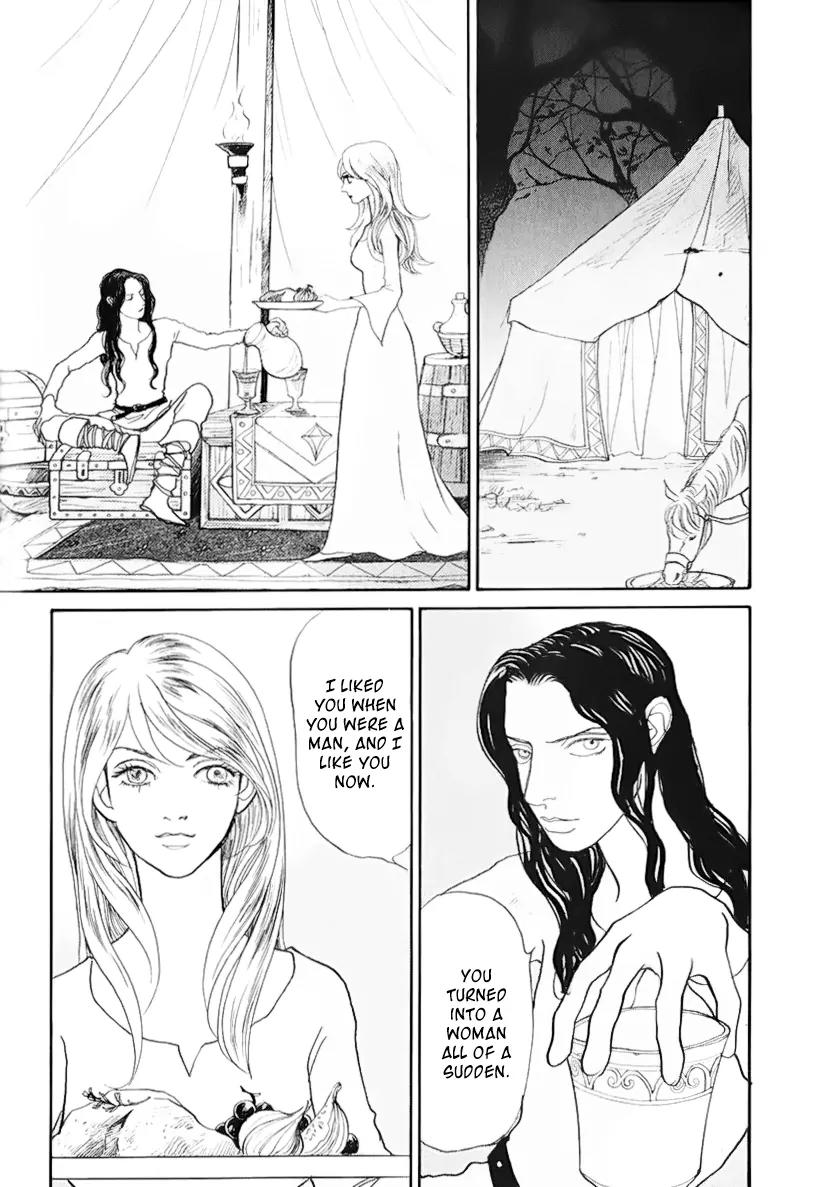 Fushigi na Shounen chapter 13.2 page 18