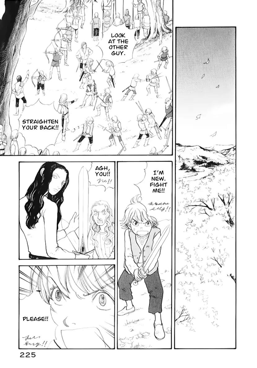 Fushigi na Shounen chapter 13.2 page 23