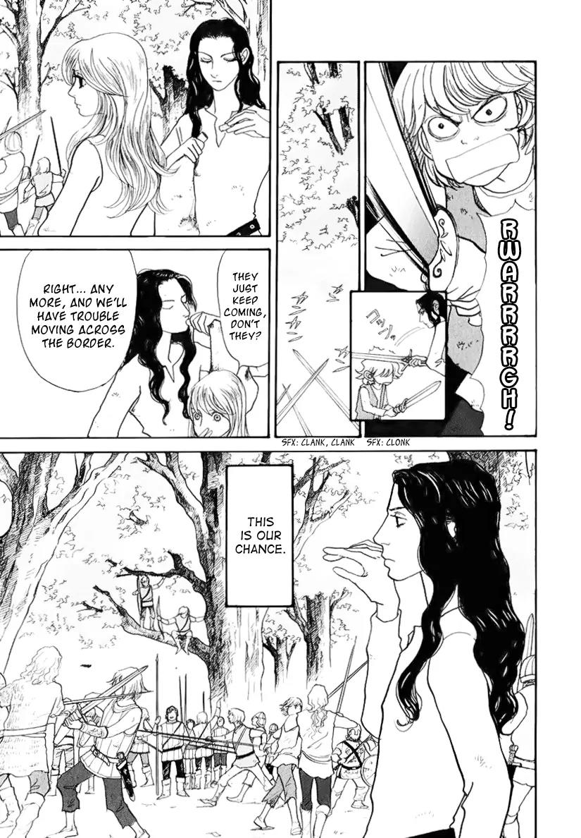 Fushigi na Shounen chapter 13.2 page 25