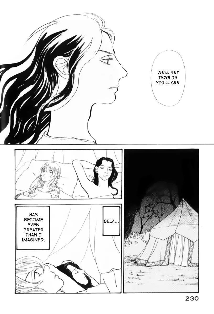 Fushigi na Shounen chapter 13.2 page 28