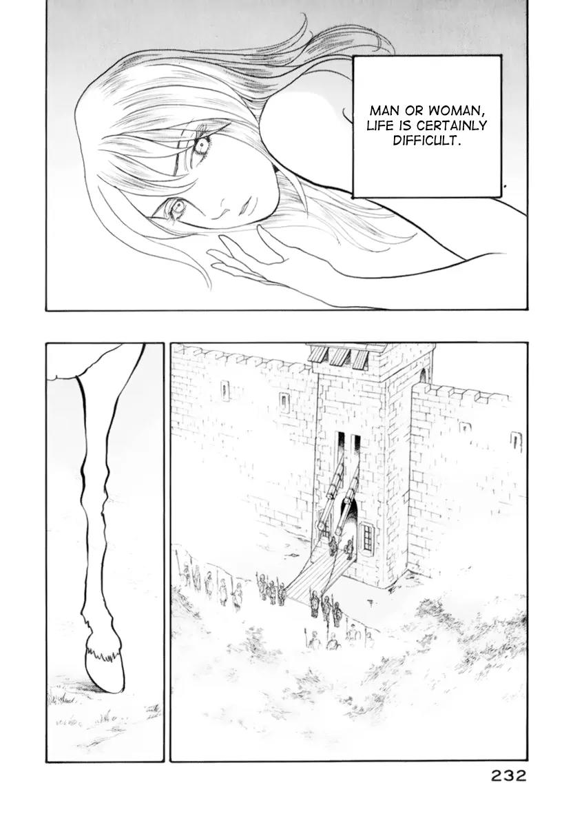 Fushigi na Shounen chapter 13.2 page 30