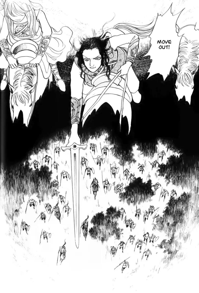 Fushigi na Shounen chapter 13.2 page 32