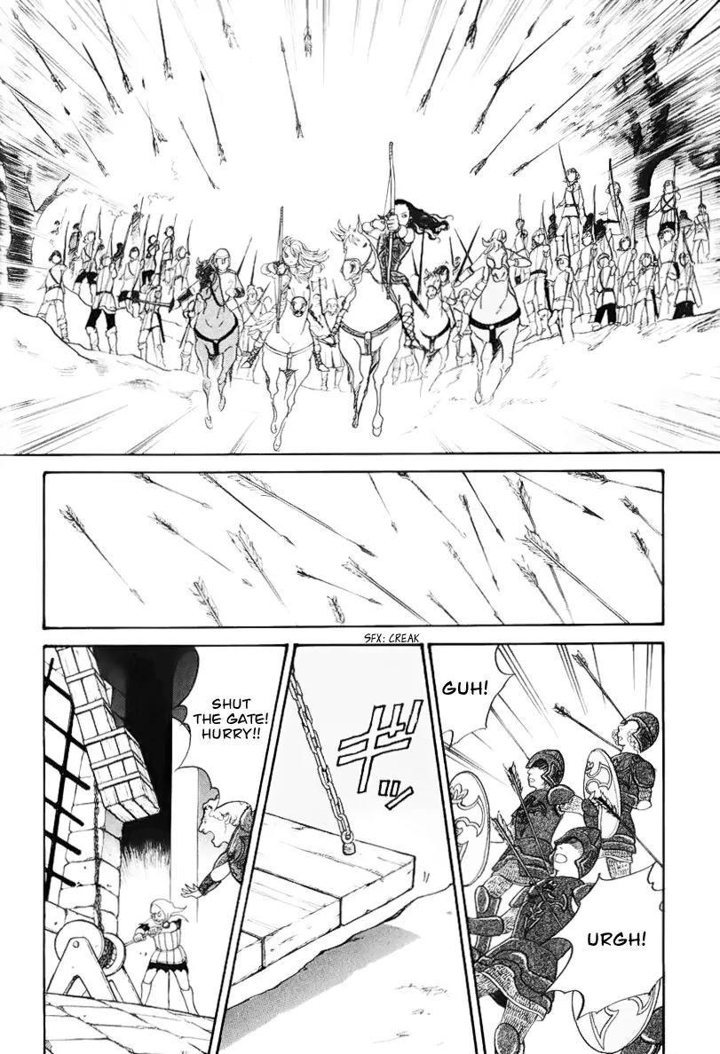 Fushigi na Shounen chapter 13.2 page 34