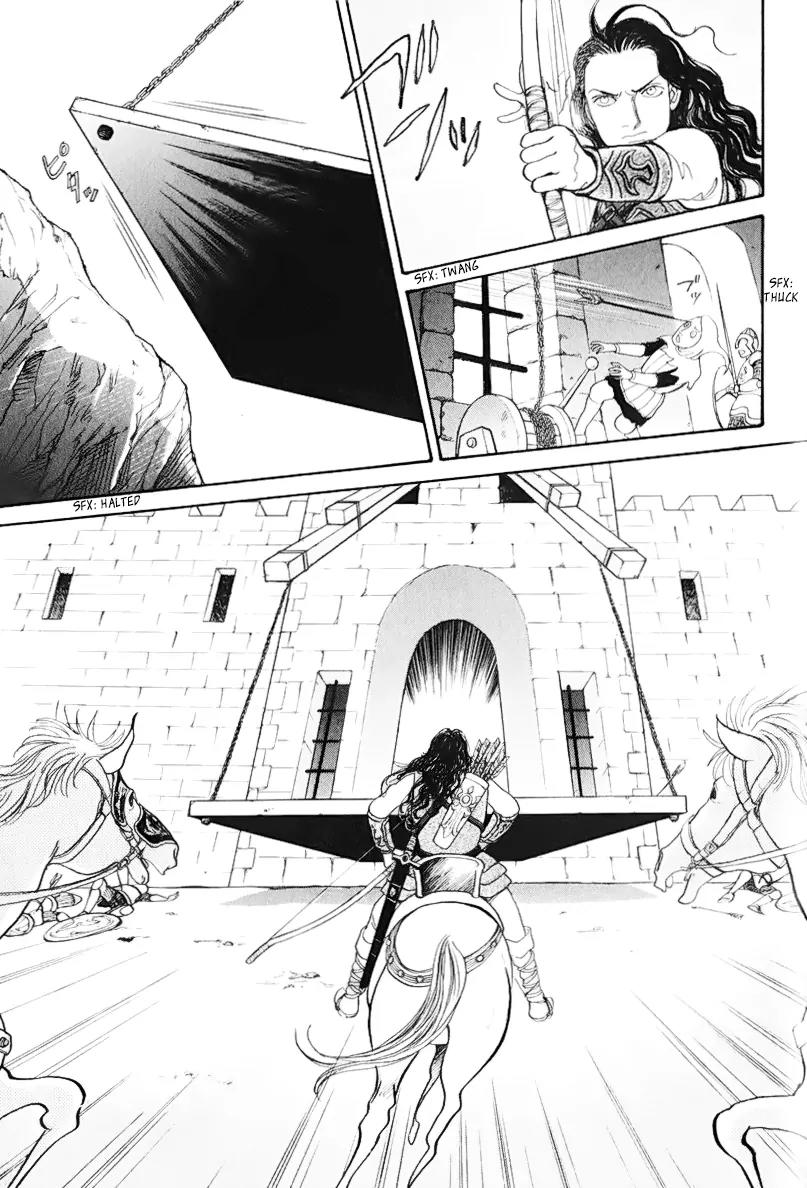 Fushigi na Shounen chapter 13.2 page 35