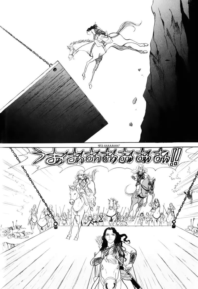 Fushigi na Shounen chapter 13.2 page 36