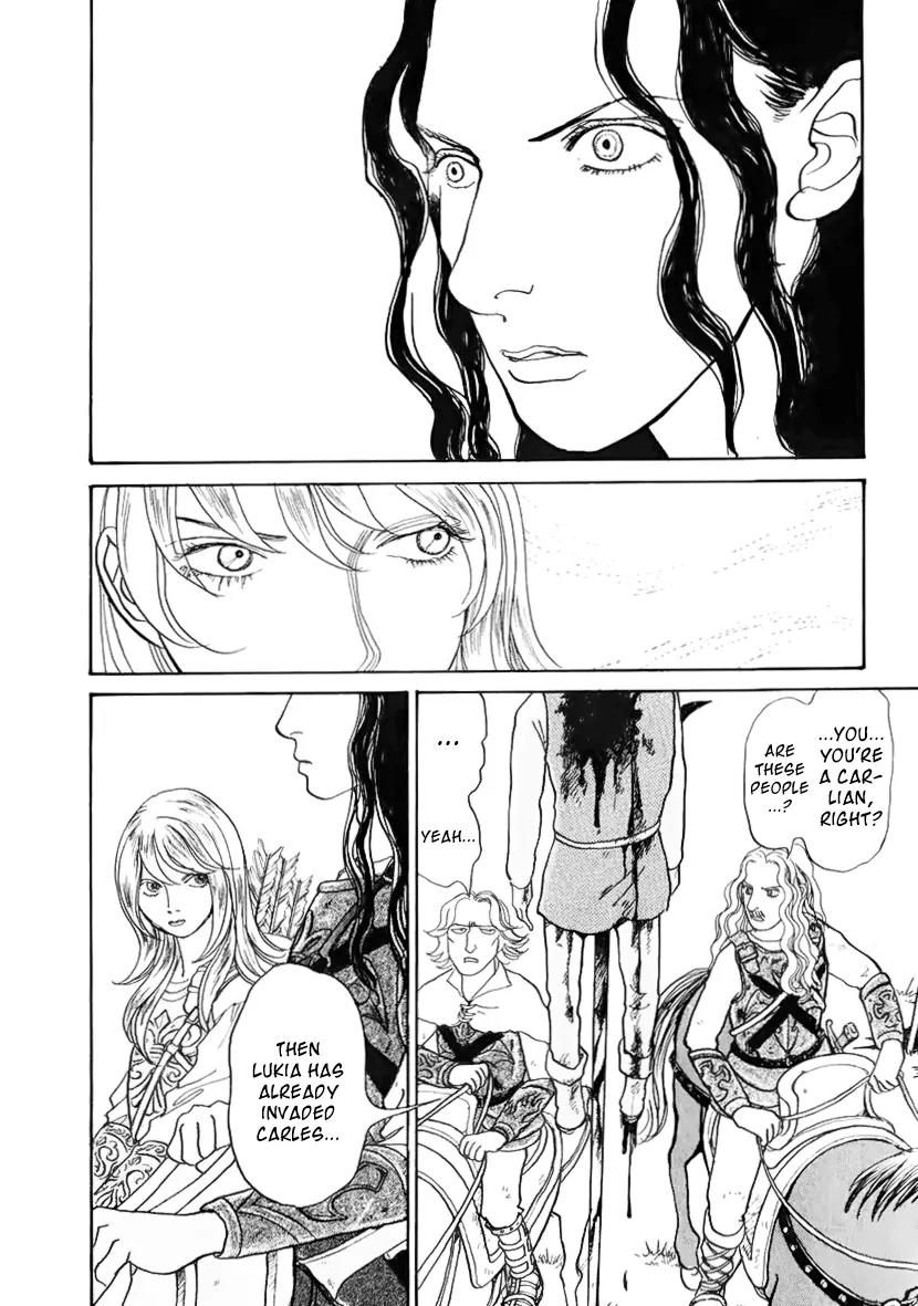 Fushigi na Shounen chapter 13.2 page 39